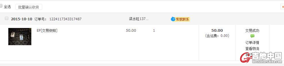 123123.jpg