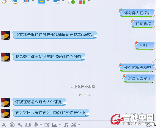 M7Z8V@S[X5LXO}]2`{0VK9N.png