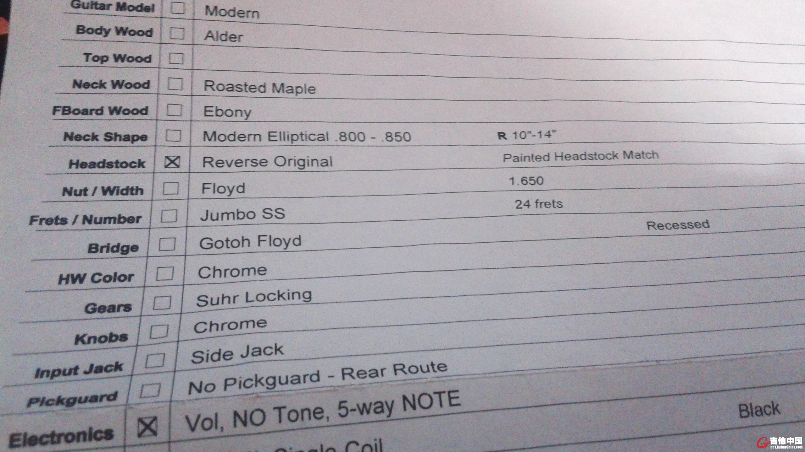 20150920_213422.jpg