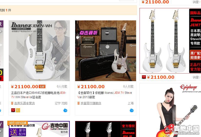 2345截图20151029152421.jpg