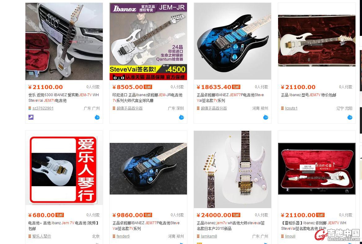 2345截图20151029152530.jpg