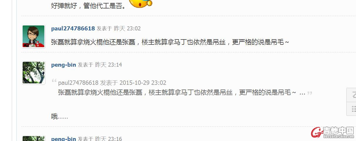 360截图-7685373.jpg