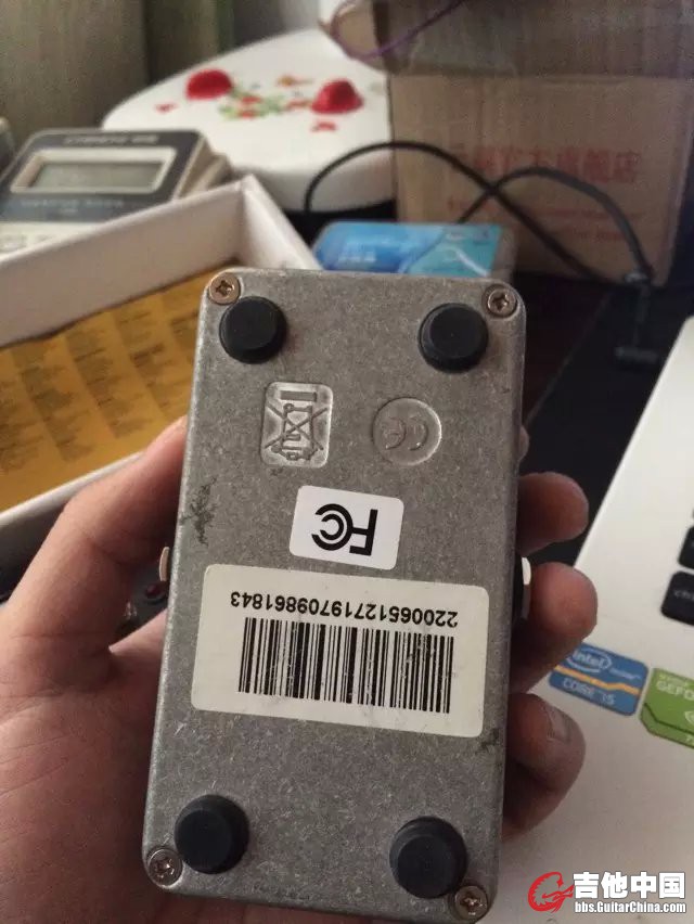 MXR.jpg