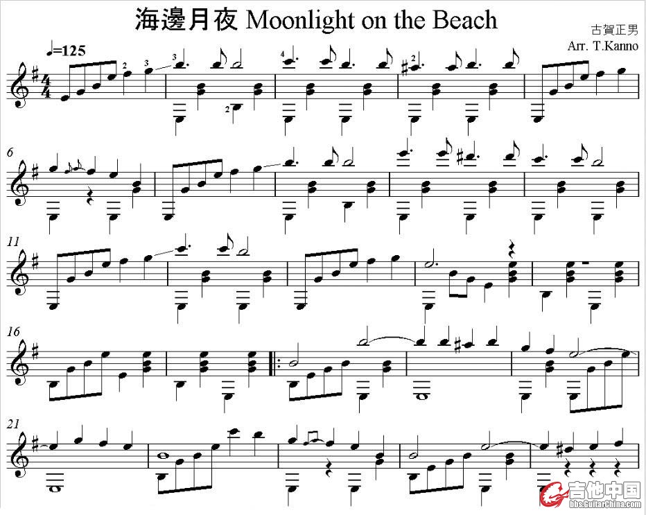 月光下的海滨_Page 1.JPG