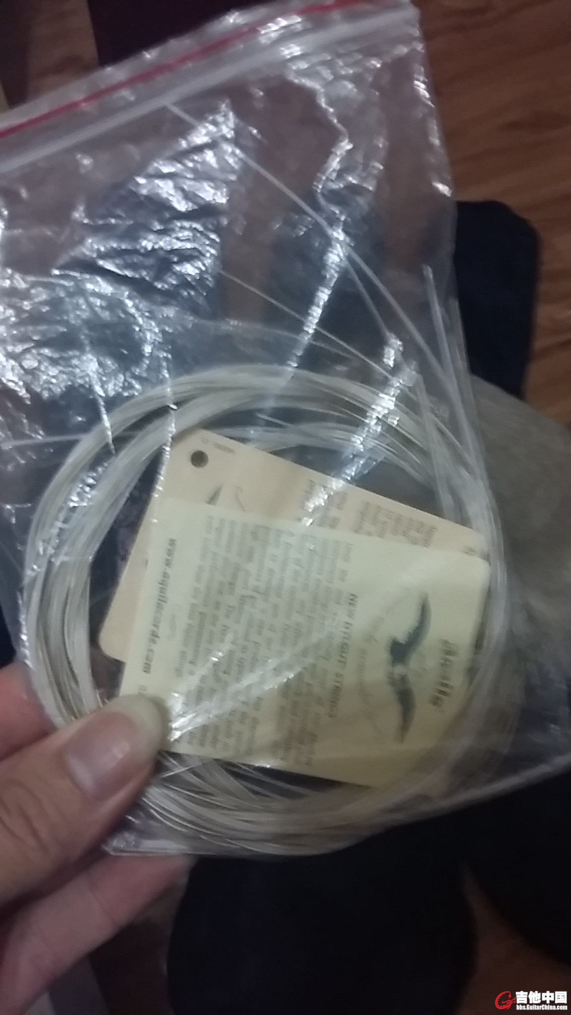 20151101_190025.jpg