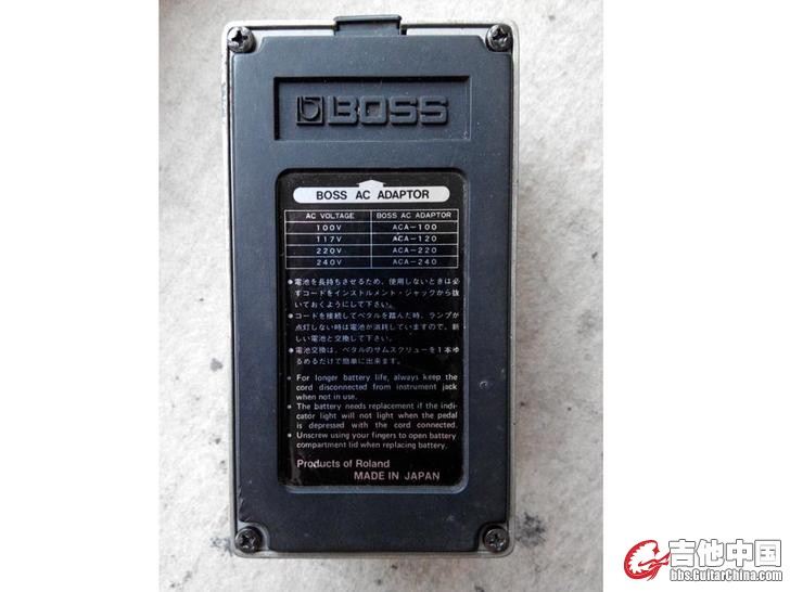 BOSS NF-2  2.jpg