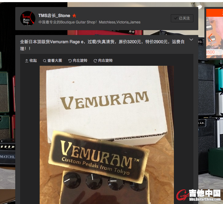 屏幕快照 2015-11-02 11.13.56.jpg