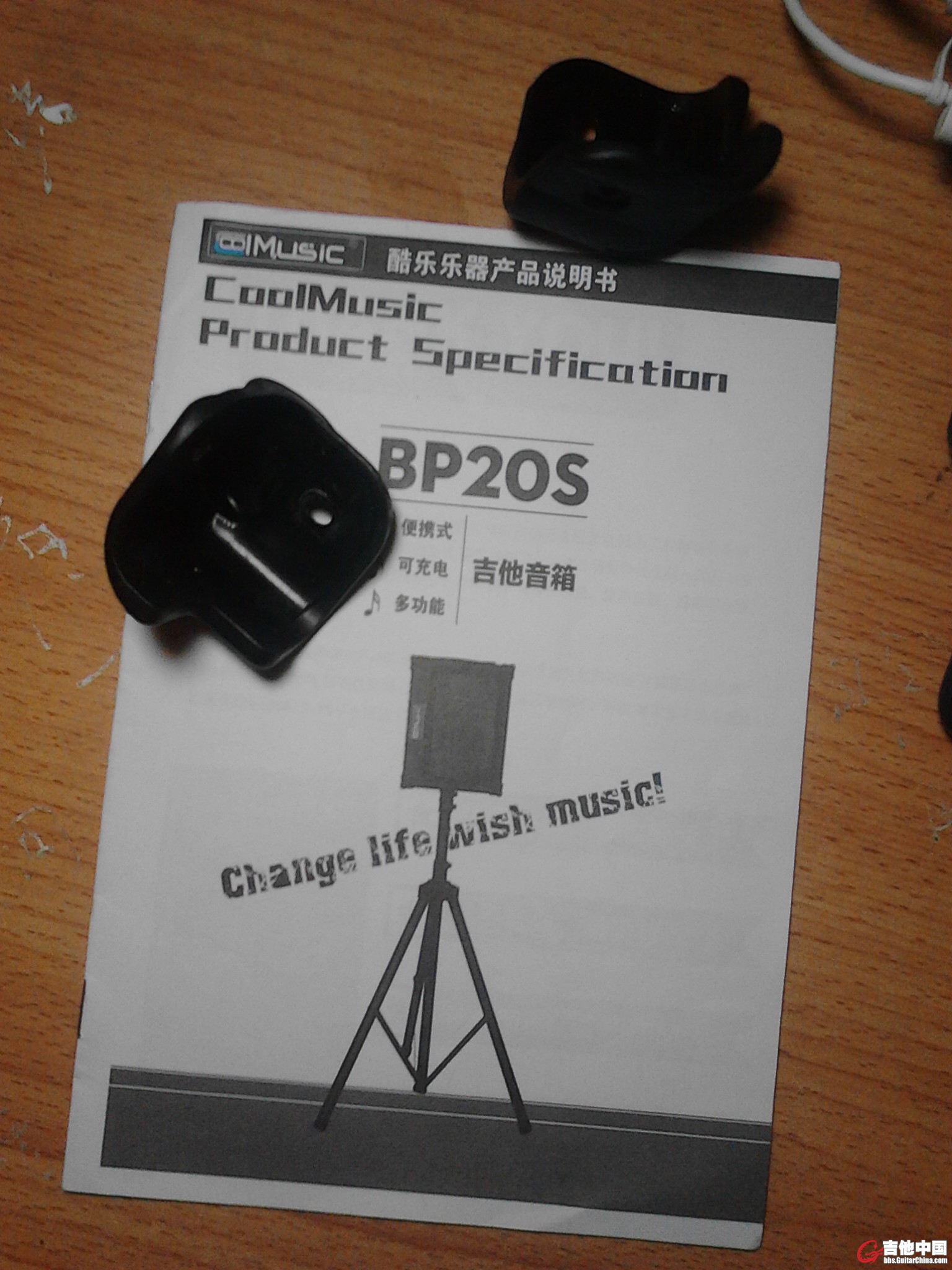 IMG20151102133548.jpg