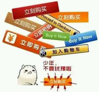 新建文件夹 (2)981AEFFCBB4AA4D703FC63E056BE607A.jpg