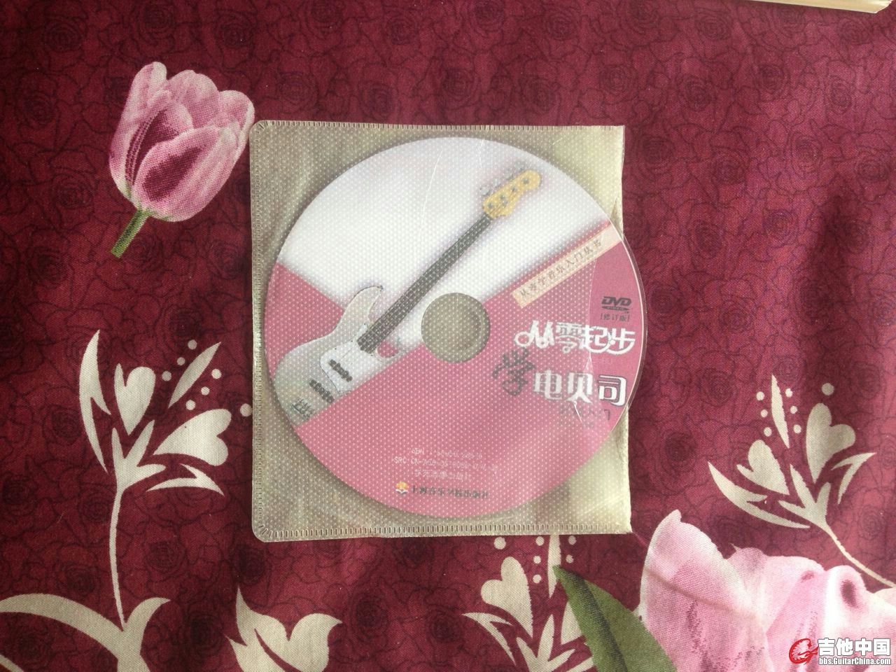 mmexport1446514377090.jpg