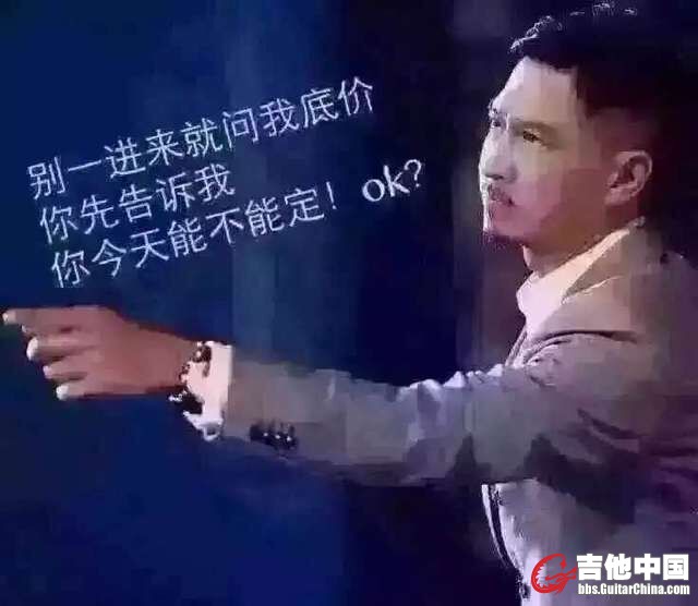 QQ图片20151103114158.jpg