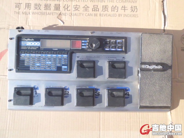 DSCI6982.JPG