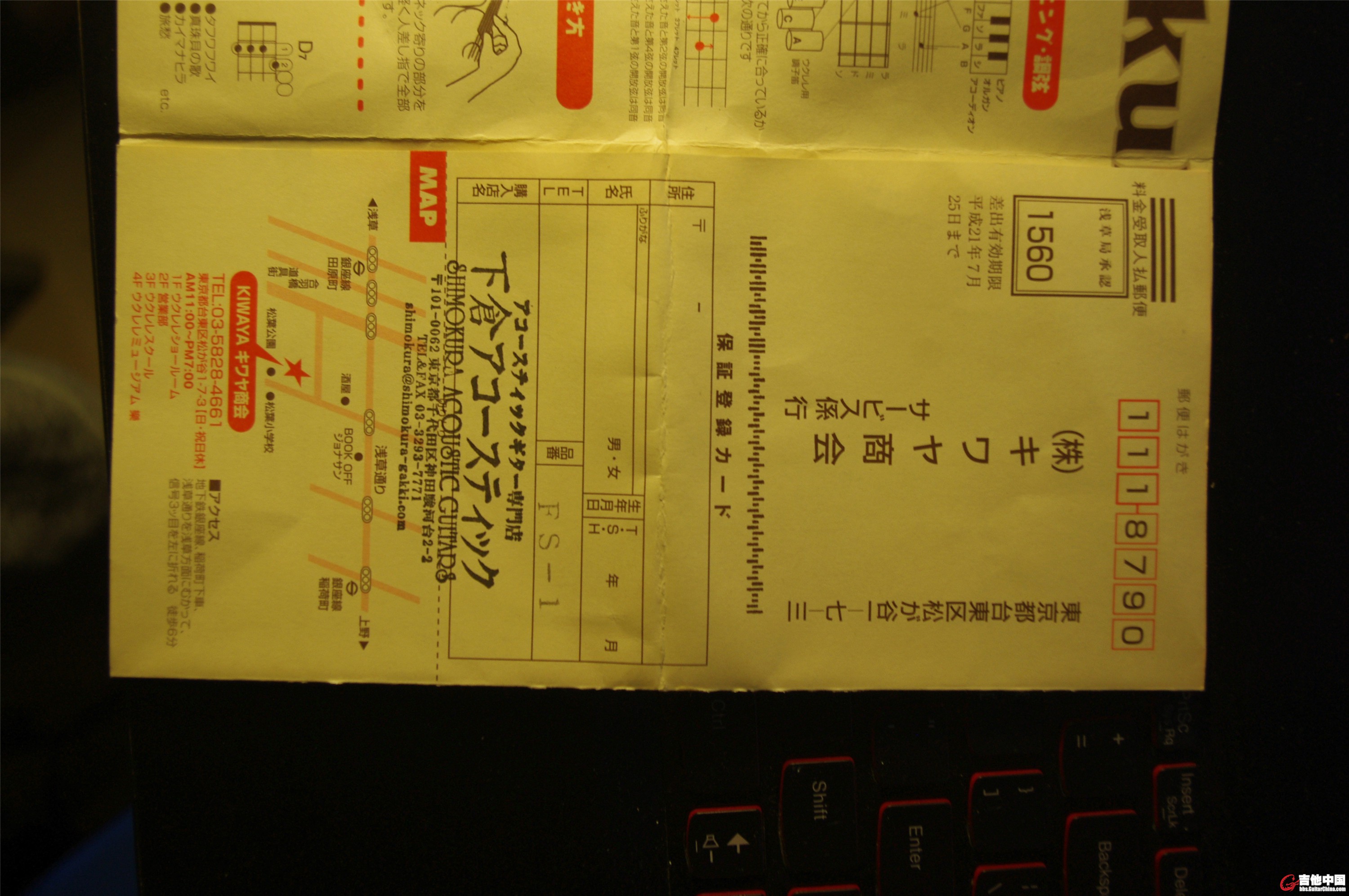 IMGP9459.jpg