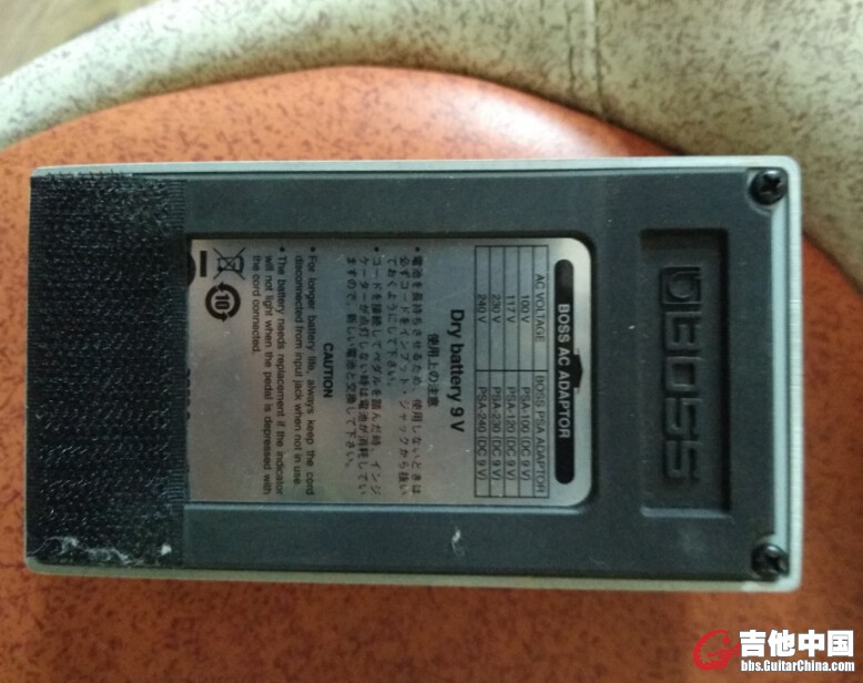 boss ns2 350