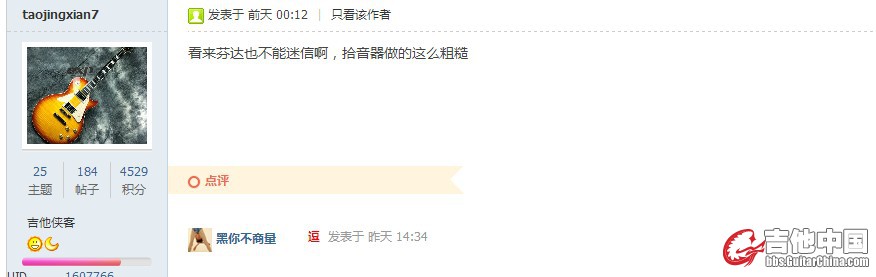 盱二.jpg