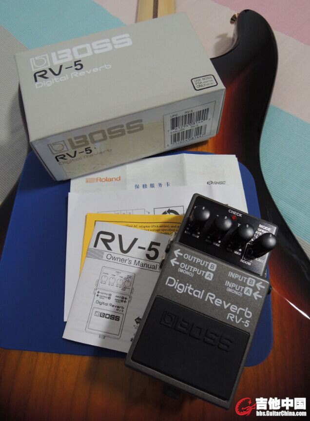 rv5-06.jpg