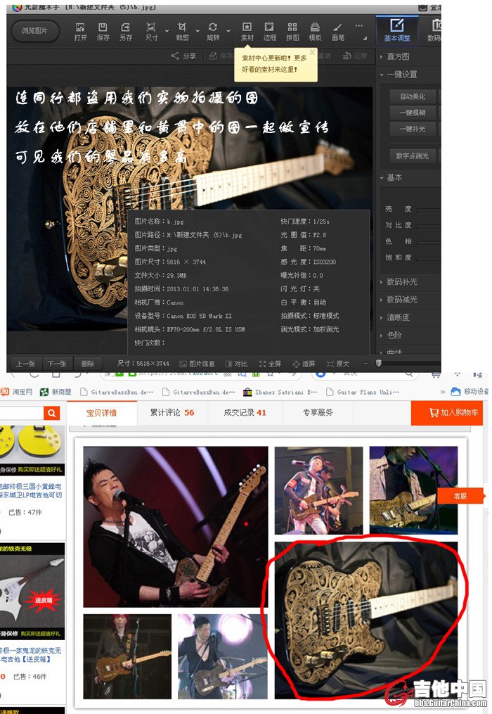 3 拷贝.jpg