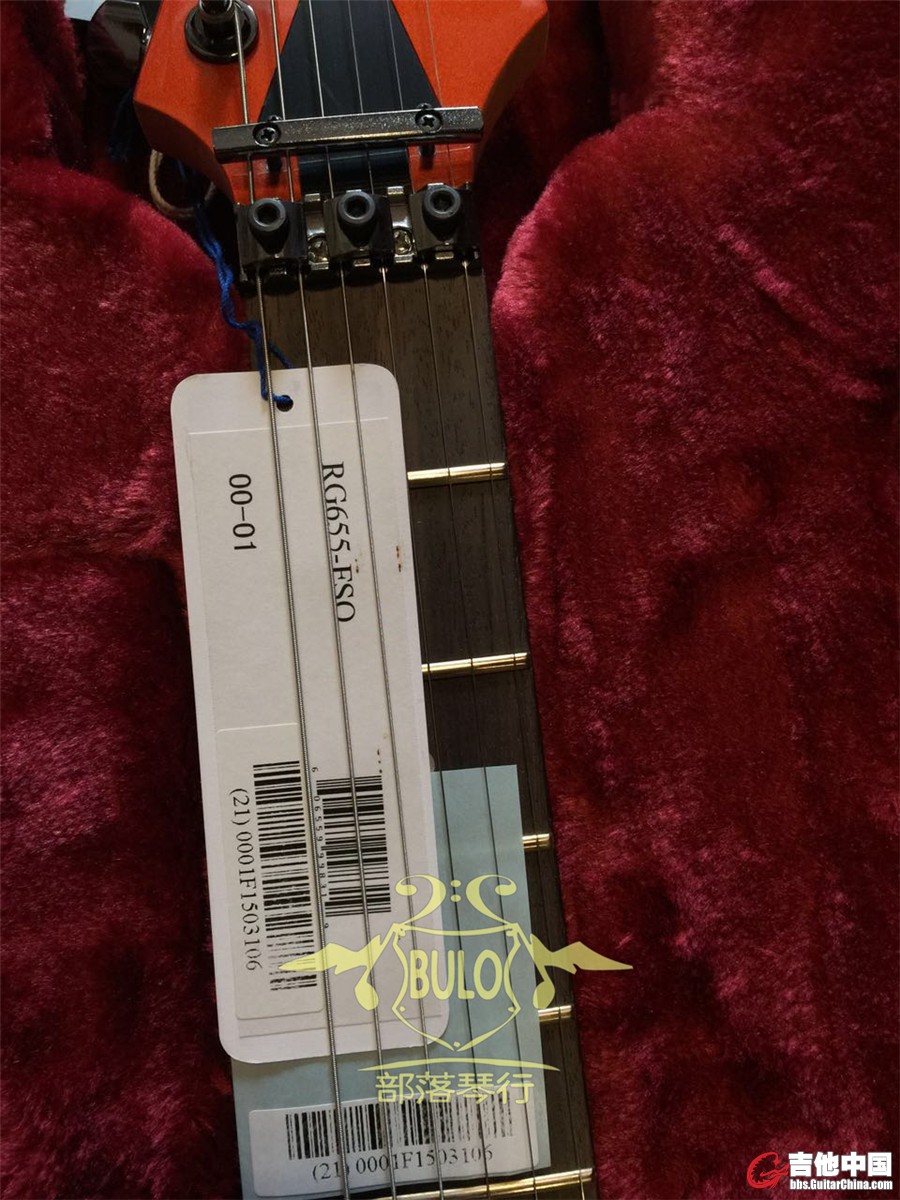 RG655 03.jpg