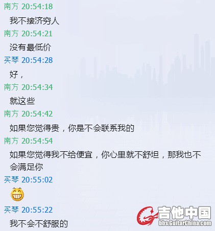 QQ图片20151111202827.jpg