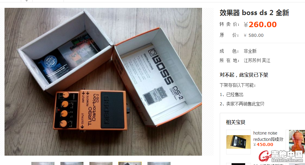 QQ图片20151112124536.jpg