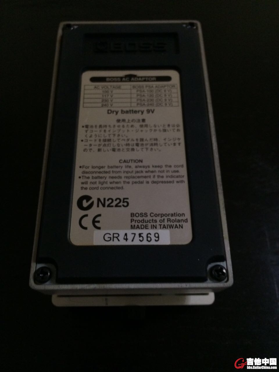 NS-2 