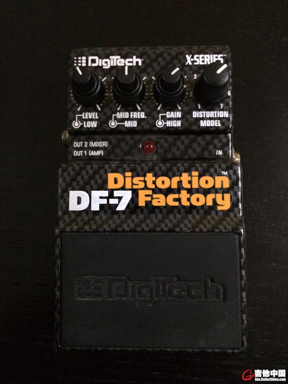  DF-7