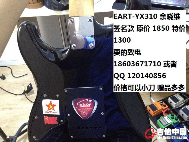 要的致电 18603671710 或者QQ 120140856