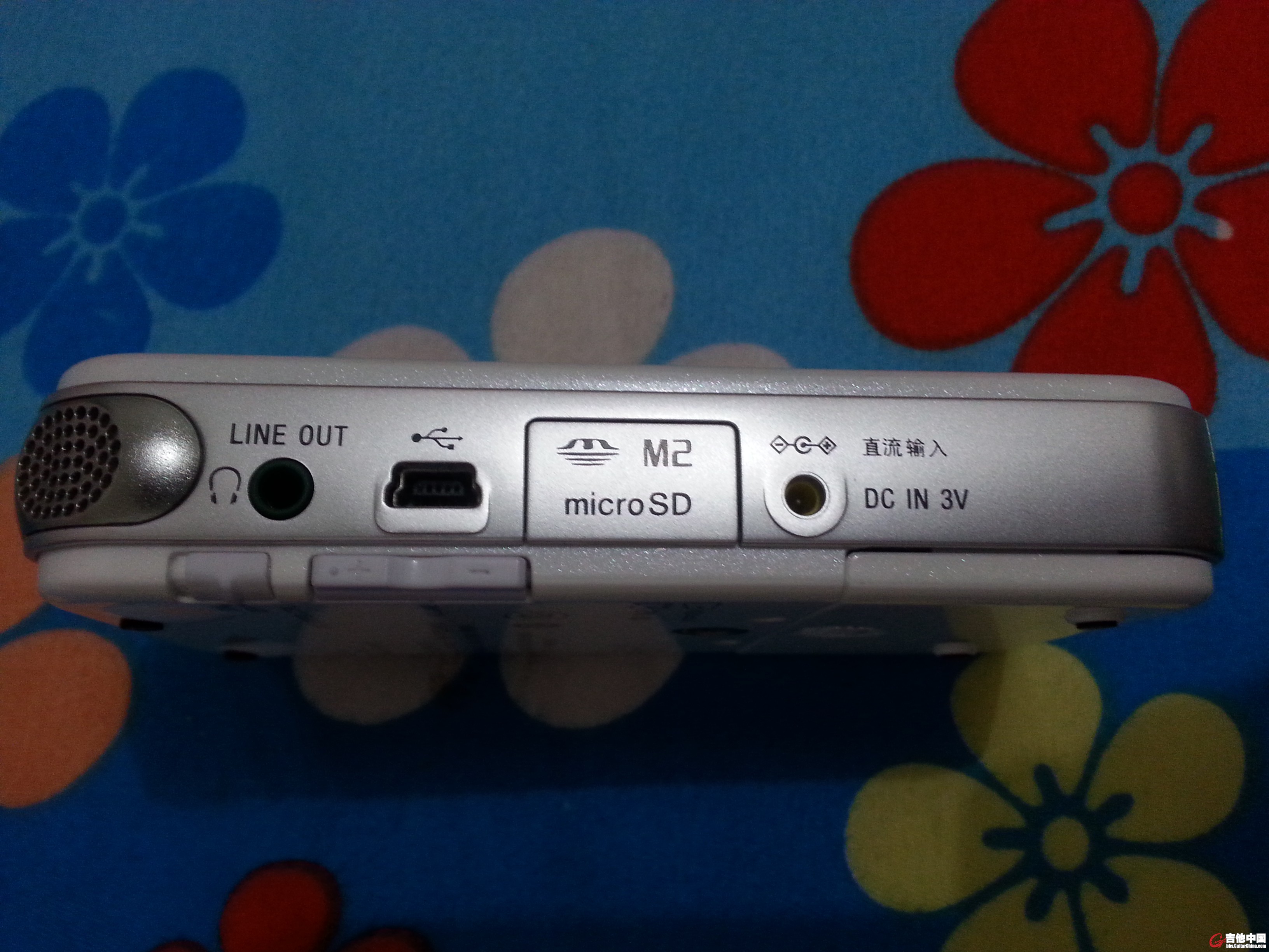 20151109_071010.jpg