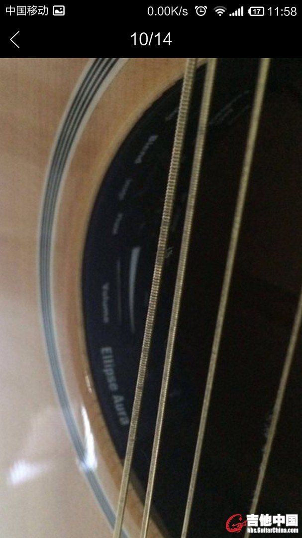 Screenshot_2015-11-16-11-58-09_mh1447646346116.jpg