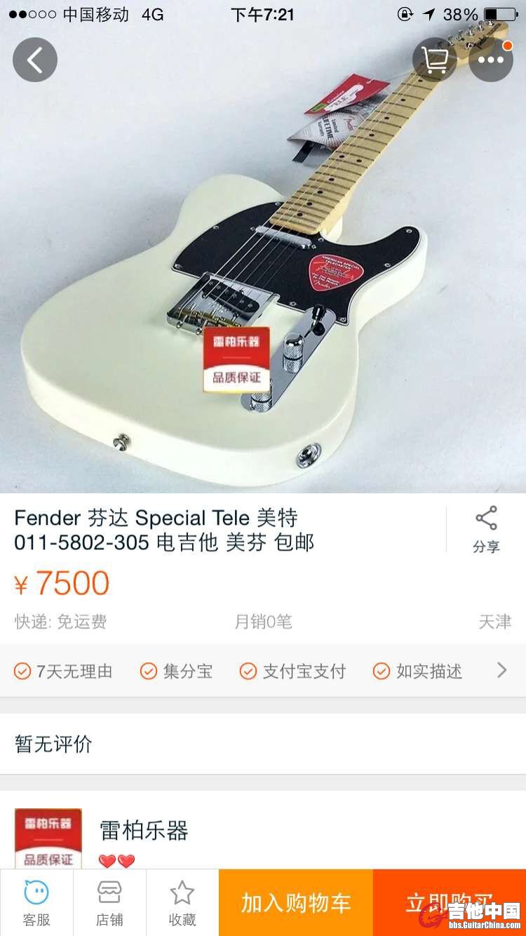 QQ图片20151117112254.jpg
