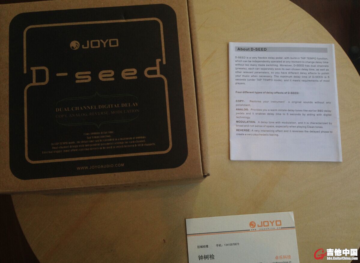 JOYO3.jpg