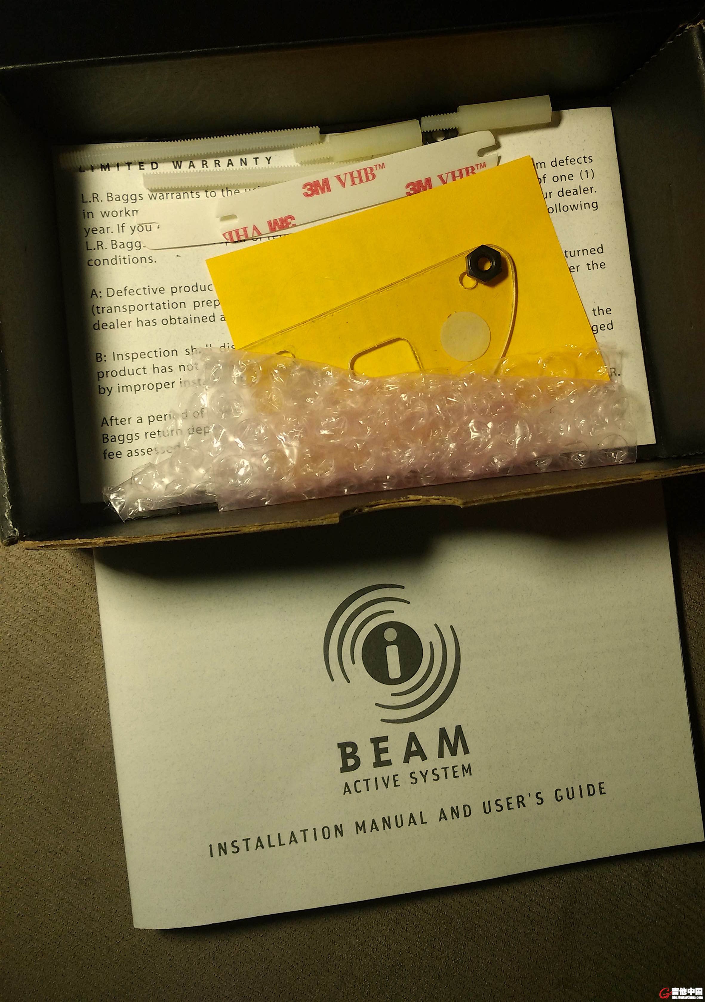 ibeam01