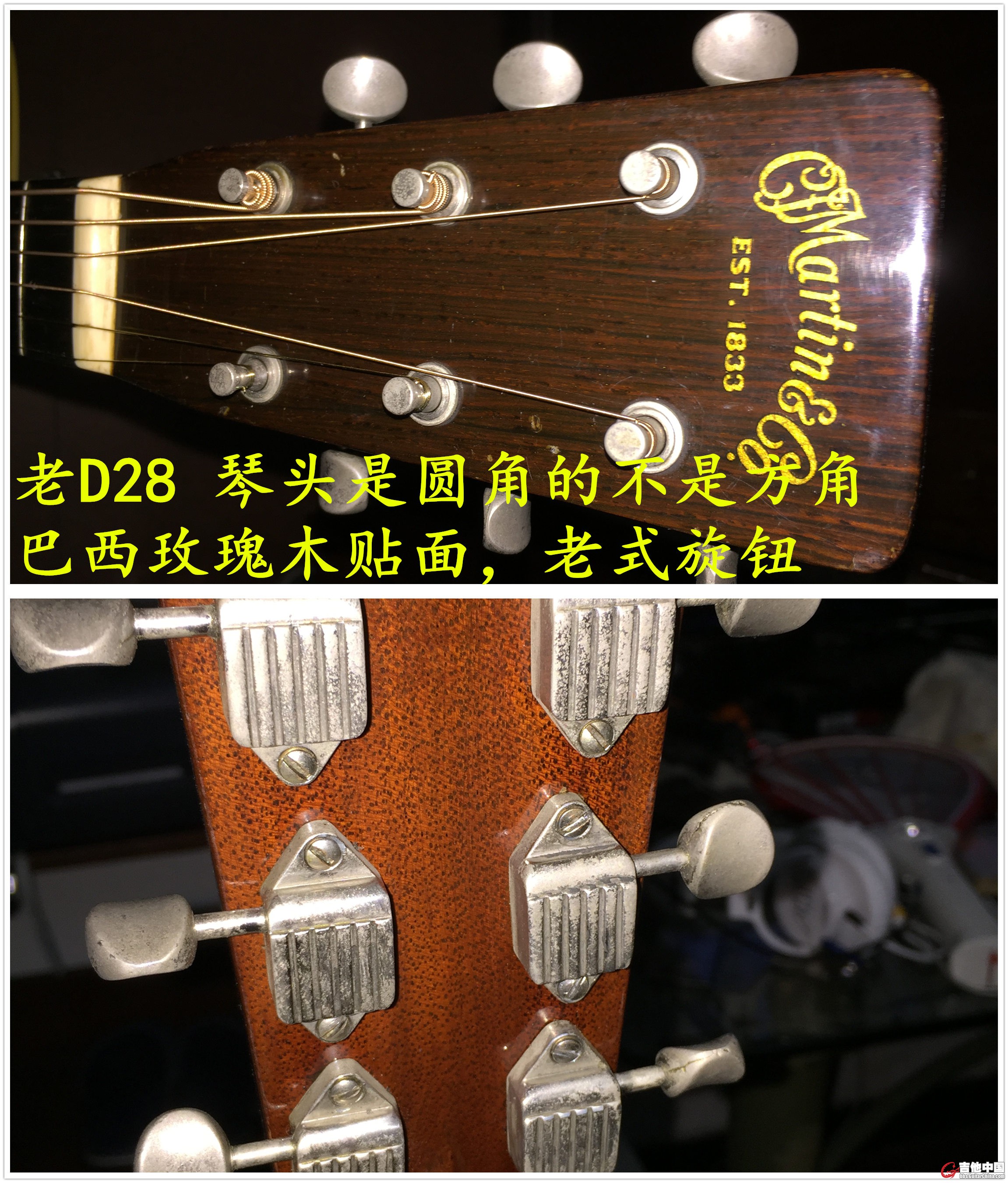 IMG_2104_副本.jpg