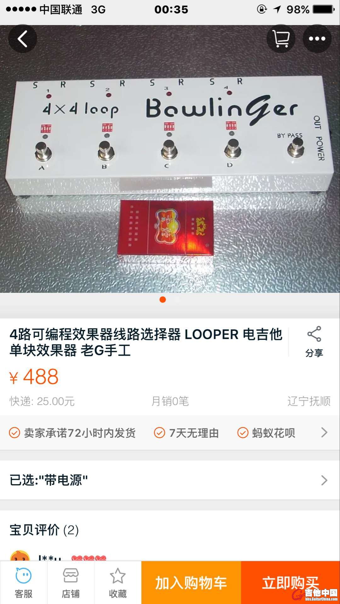 QQ图片20151123012411.jpg