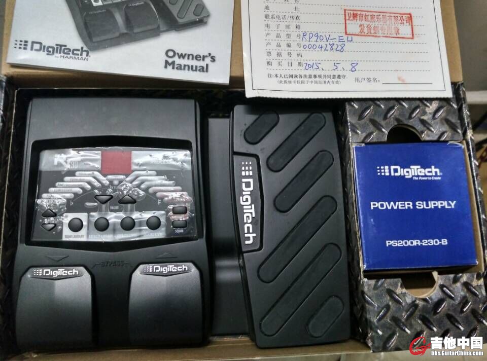 RP90 说明书+保修卡+电源