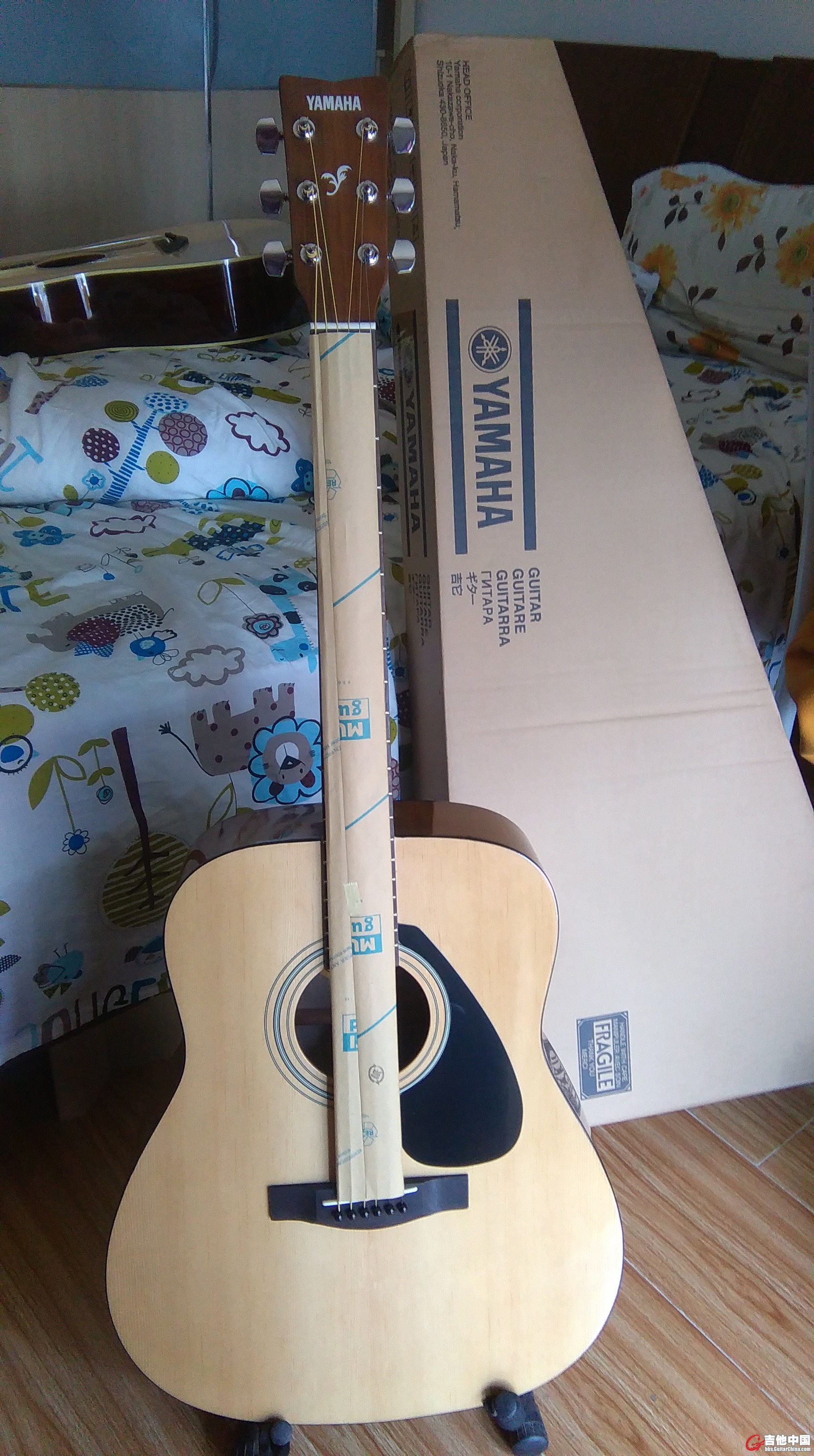 IMAG0005.jpg