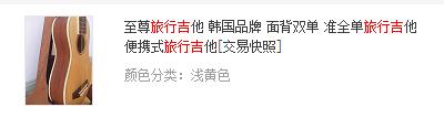 360截图-10888354.jpg