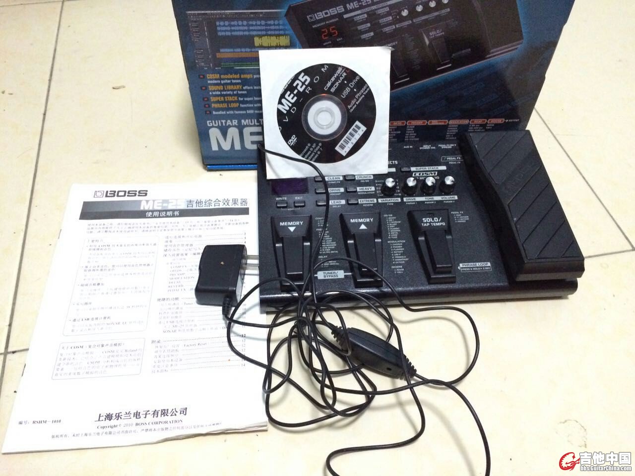 mmexport1448556190221.jpg