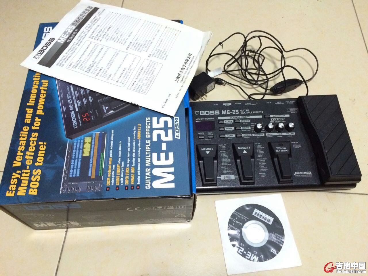 mmexport1448556197355.jpg