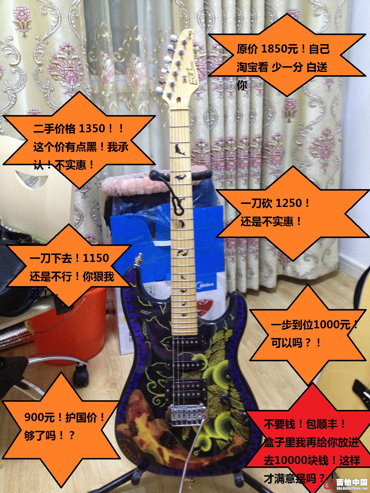 5F7D636E-C3D8-4FB4-8DEC-CCF021932F47.JPG