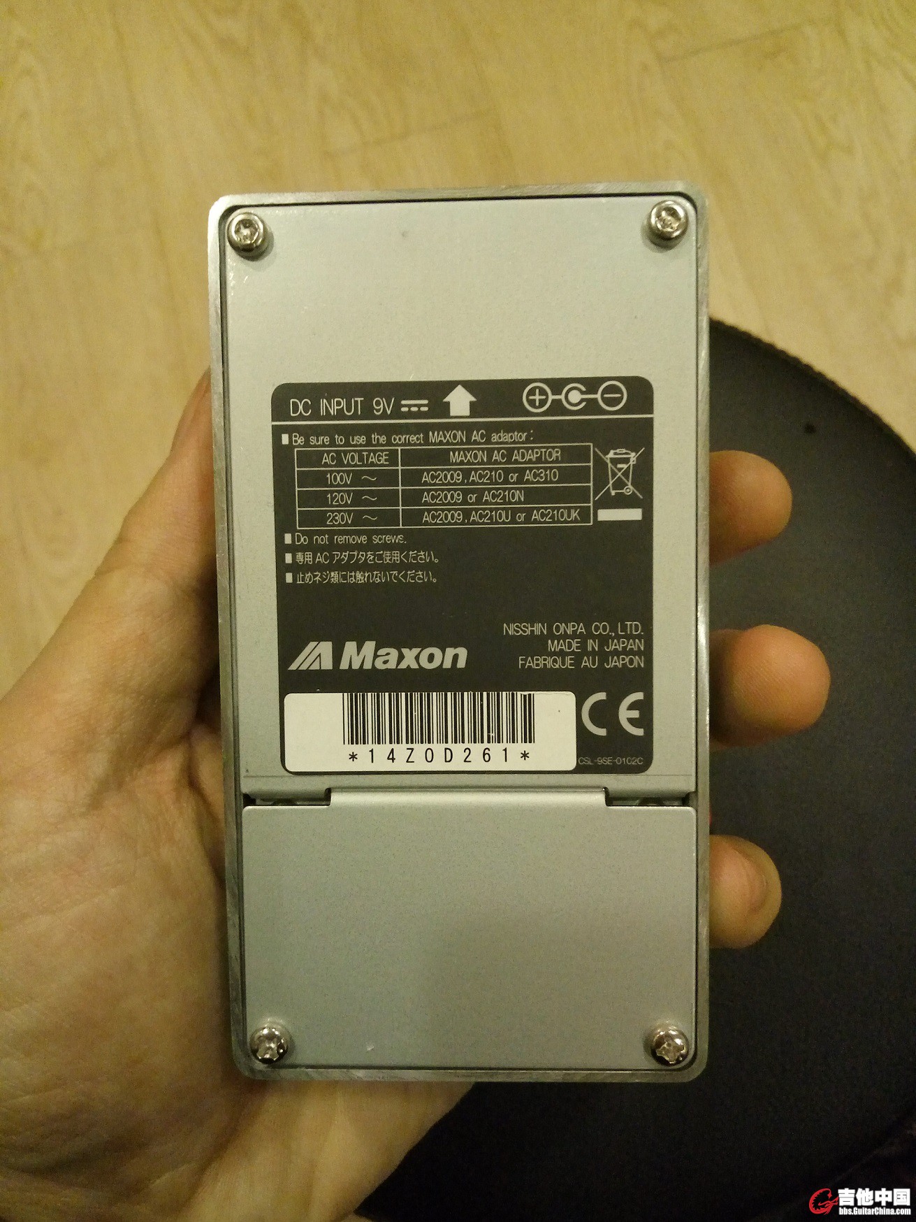 IMG20151128095749.jpg