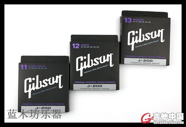 J200 专供