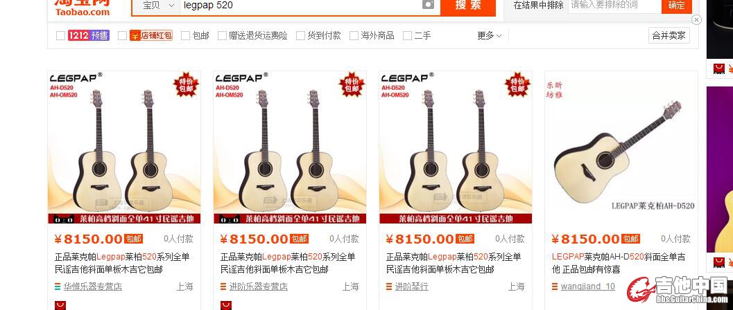 QQ截图20151204100502.jpg