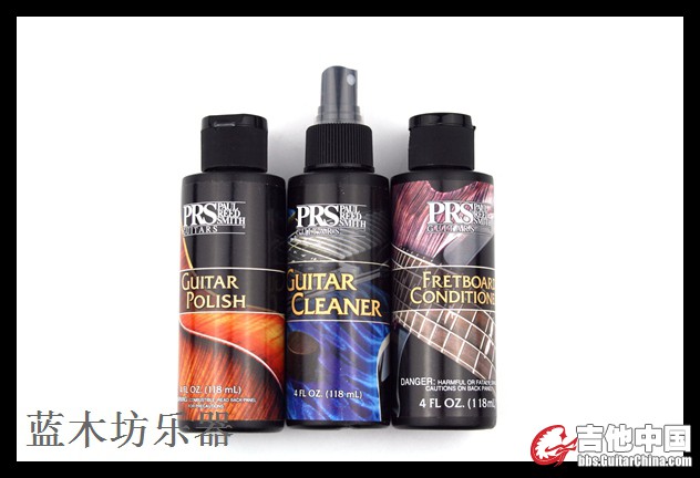 三只套装