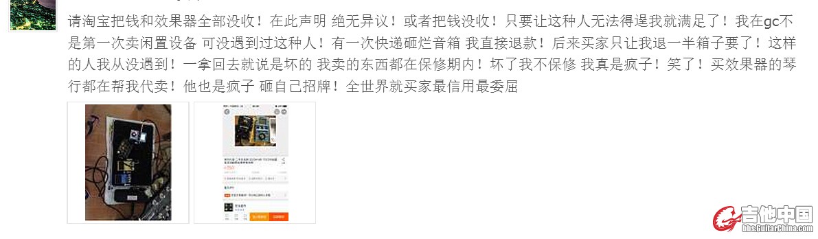 QQ截图20151207140710.jpg