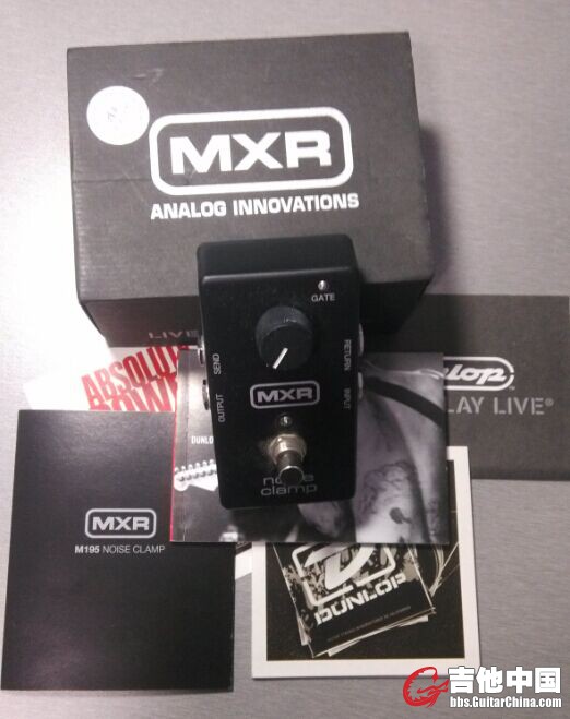 MXR