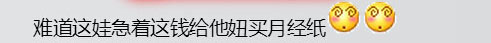 wwww.jpg