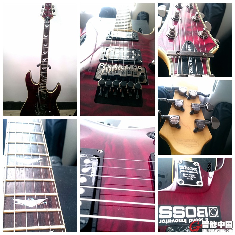 Schecter Extreme FR 