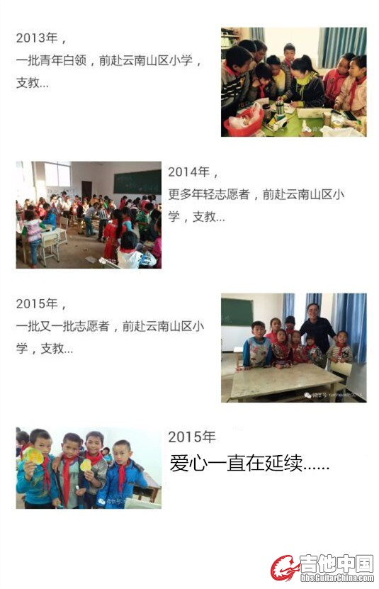 QQ图片20151208115504.jpg