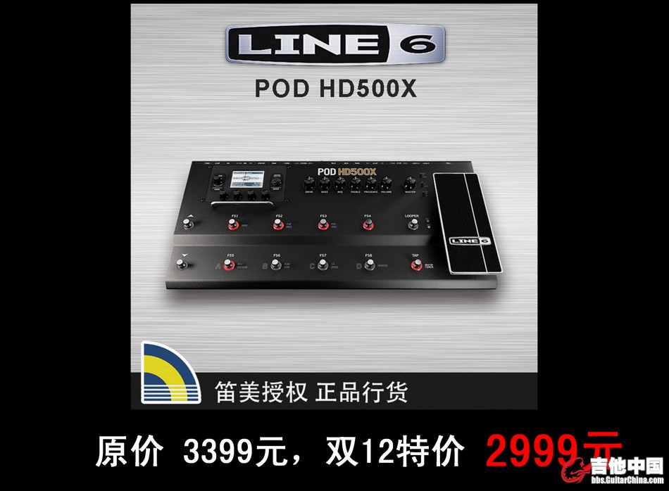 复件 TB1hezGHVXXXXctXFXXXXXXXXXX_!!0-item_pic.jpg